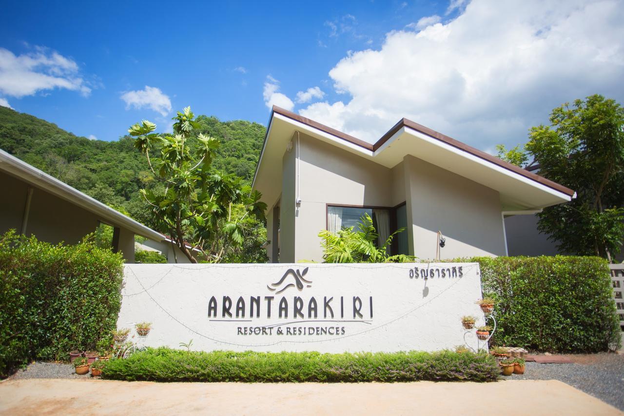Arantarakiri Resort Khao Yai Muszi Kültér fotó